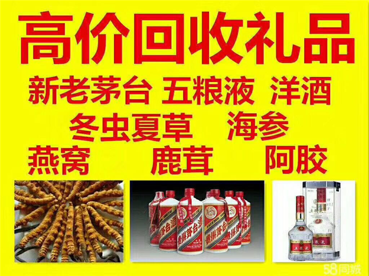 鄂伦春案例展示
