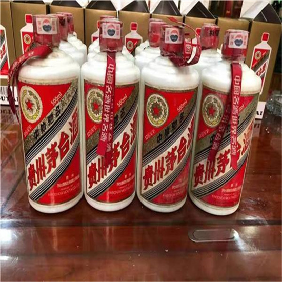 鄂伦春临沂莒南茅台老酒回收价格哪里回收(附近上门回收茅台酒）?