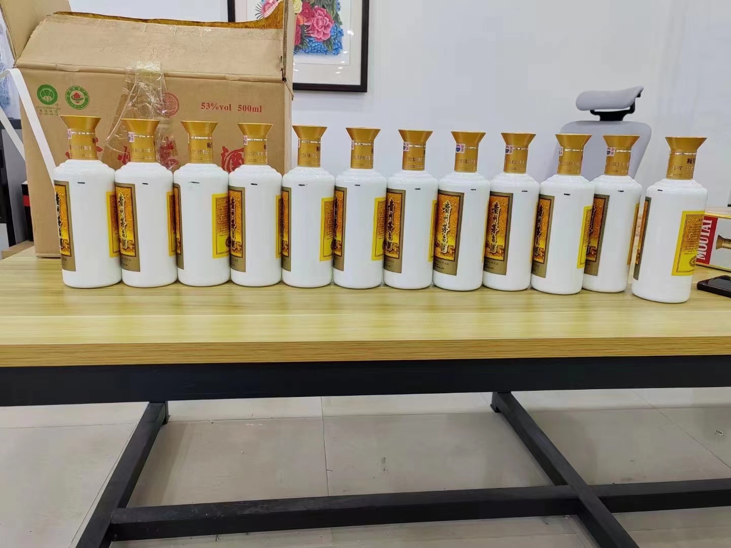 鄂伦春1986年茅台酒回收行情商家[回收茅台酒商家]